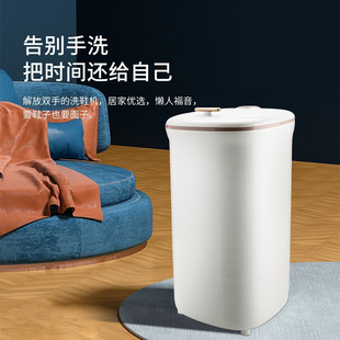 Small Shoe Washing Machine, Household Mini Shoe Brushing Machine, Semi-Automatic Shoe Brushing Machine, Lazy Man's Artifact with Brush