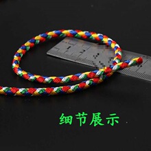 ��ʾ��K��ɫ��������ֹ�diy���K���K����K�ֹ������K