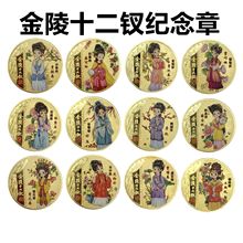 �Ї��L�o��� �Ĵ������t�ǉ�����ʮ���O�o����僽��� ����С�YƷ