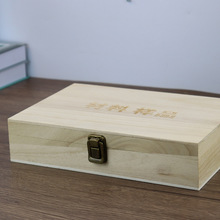 ľ����ľ������ �����錚����~���ռ{�� ����ľ�S��ľ��