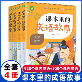 �n����ĳ��Z����4��Ȥζ���vʷ���fƷ�����B�����ǻ�Ԣ������