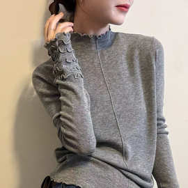 木耳边半高领羊毛针织衫女欧洲站2025冬装新款欧货女装打底小衫潮