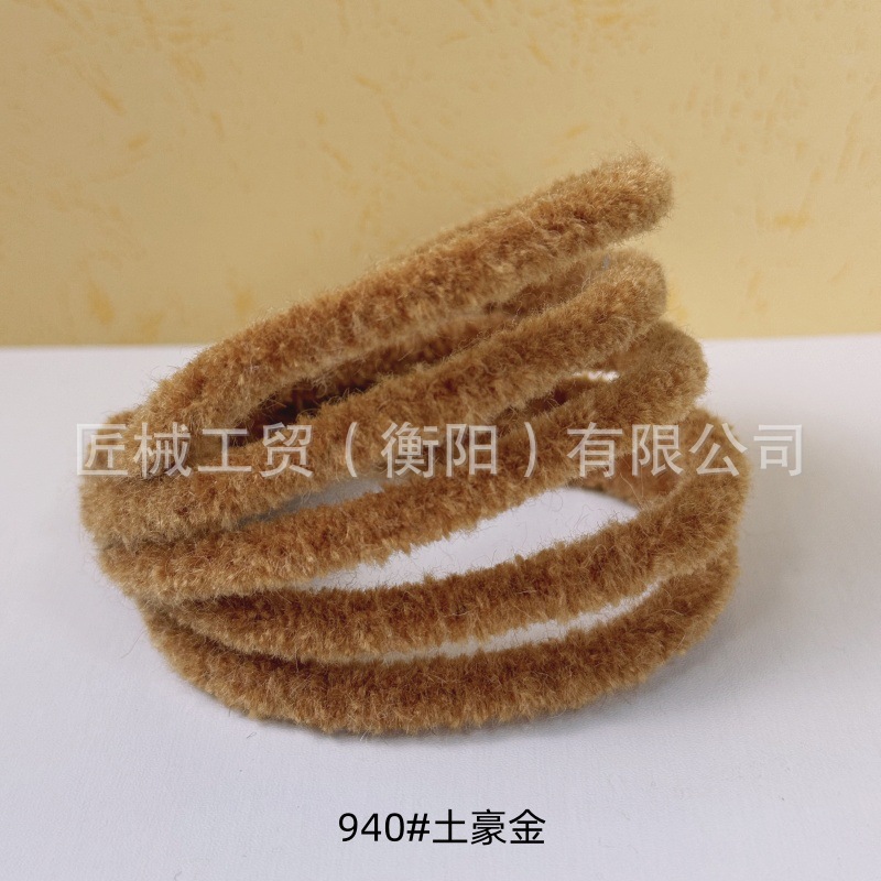 跨境日韩热销新品6mm羊绒扭扭棒超密扭扭棒小狗羊毛扭棒玩偶毛条