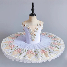 服装芭蕾纱裙吊带裙子睡美人表演芭蕾舞儿童汇演舞蹈服女童