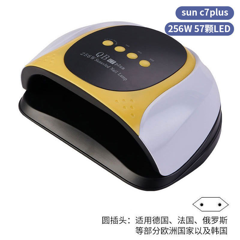 Lámpara de uñas de alta potencia de 256W con mango para principiantes, lámpara de curado de gel para esmalte de uñas, lámpara de fototerapia de secado rápido con colores deslumbrantes para uso transfronterizo.