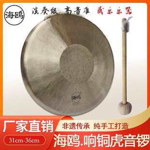 ��~�31����33CM36����茾���K���茄��F��������~����
