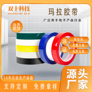 pet�����z�� ׃�����^���z���t�׺��S�{�G��ɫ5s���涨 λ�����z