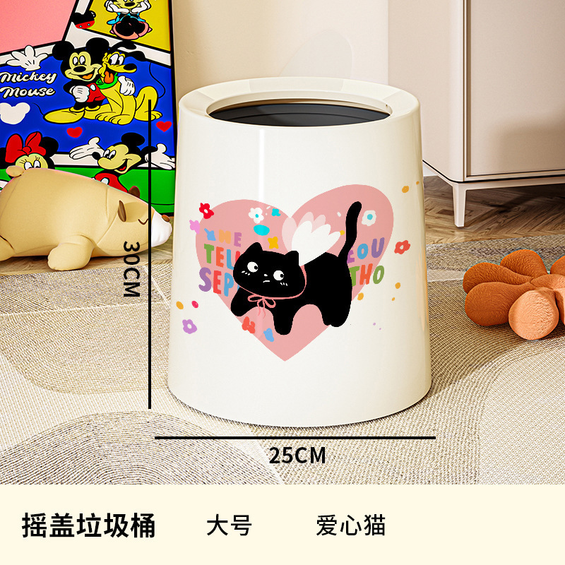 リビングルームホームモダンレトロスタイル新しいダブルバレルゴミ箱蓋付き高価値トイレ寝室キッチンバスルーム|undefined
