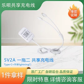 自动售货机;酒店设备;商业专用设备