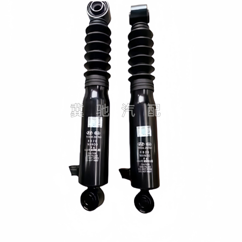 55321-2W700 Is Suitable for Hyundai Santa Fe Rear Shock Absorber Assembly Damper 553202W700