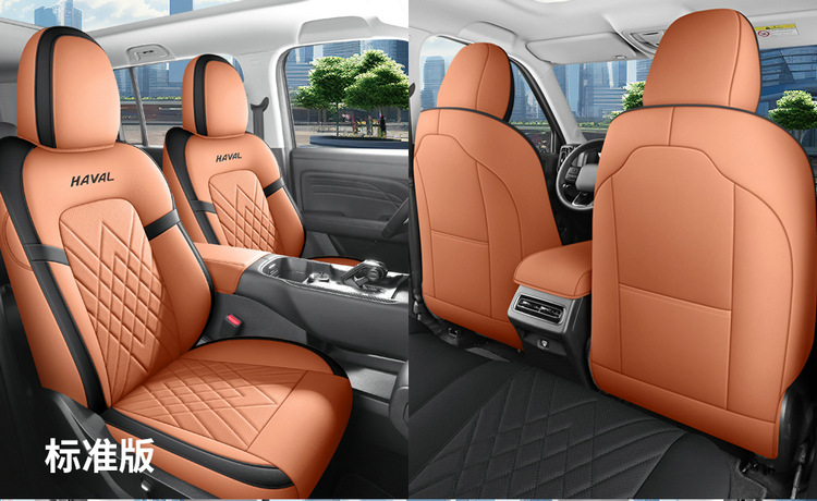 23 Haval h5 applicable seat cover fully surrounded by four seasons seat cover 2023 new Great Wall Harvard H5 car seat cushion