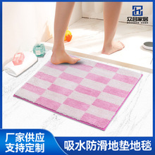 ��ɫ���Ӹ�W���pɫ�����Ứ���wԡ����ˮ�����؉|��̺�Ӻ�ֲ�q�|