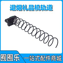 �YƷ�C늙C�㟟�Ԅ���؛�C�����Cͨ��С�~����؛�����12V�R�_