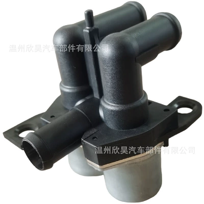 Soyutma sisteminin digər hissələri for Mercedes-Benz Heater