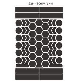 亚马逊复古强反光黑色反光贴摩托车装饰电动车单车头盔轮眉划痕贴