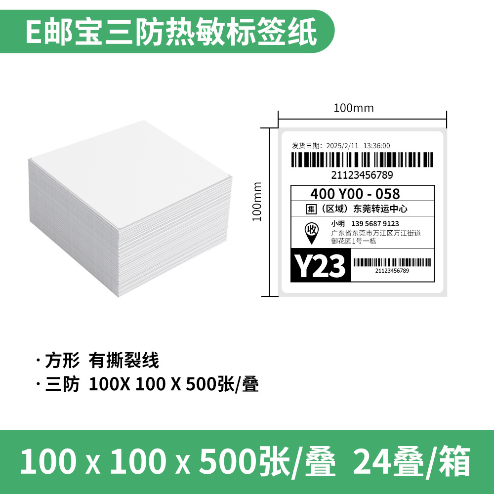 https://cbu01.alicdn.com/img/ibank/O1CN017APAVQ29Pzii8S5EK_!!2212878748061-0-cib.jpg