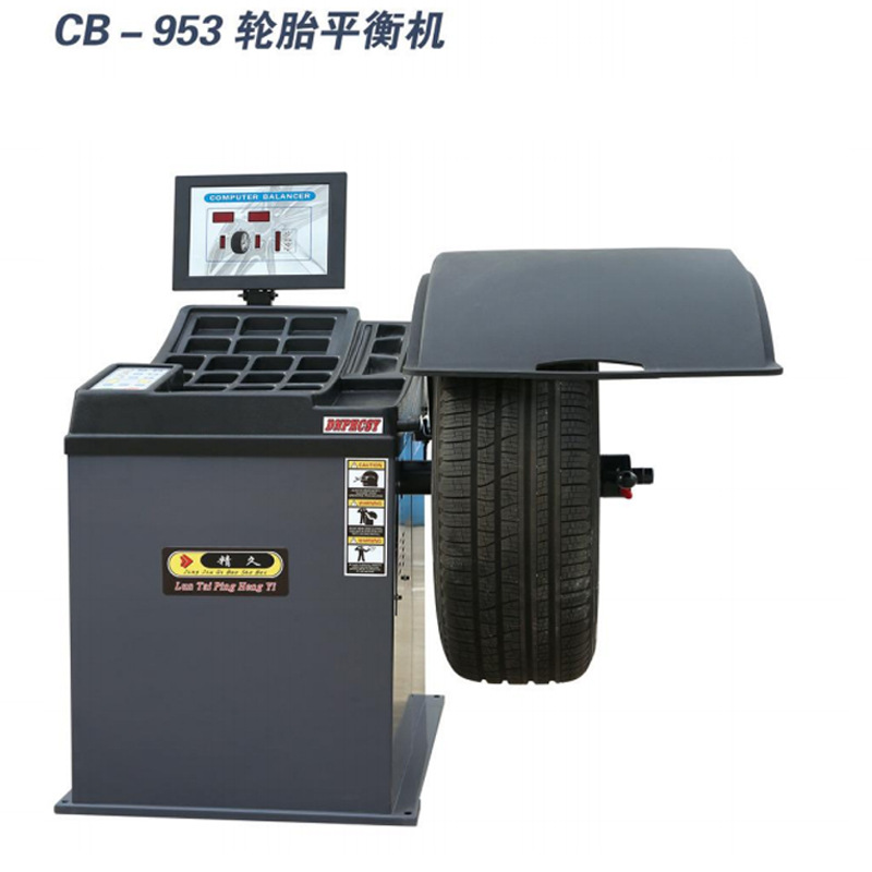 24寸汽车轮胎平衡机豪华型轿车轮胎动平衡仪CB-953