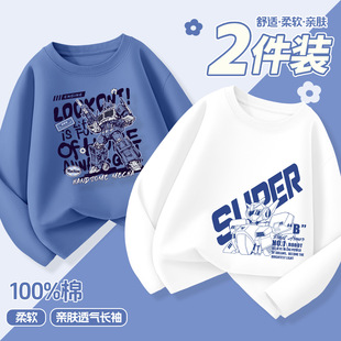 ��ͯ�L��t��2025�¿�����ͯ�����к�ͯ�b������д�ͯ���b
