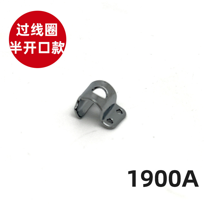 1900A 電子結び目機ナツメ機アクセサリーディスプレイ操作パネルフィルムボタン表面|undefined