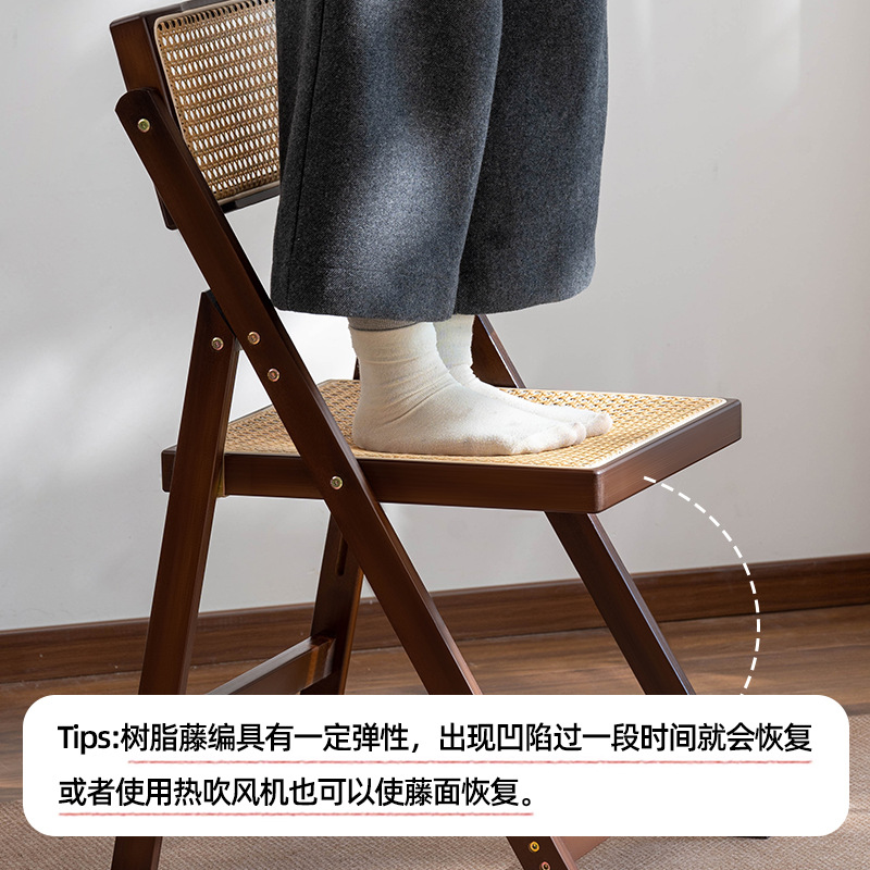 Silla plegable, silla de comedor de ratán, sala de estar para el hogar, silla fresca transpirable, silla de oficina, balcón retro, silla de respaldo antideslizante de ocio