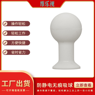 IC�����o�۷��o늌������ɫ���z20mm����F؛�S��ֱ�N