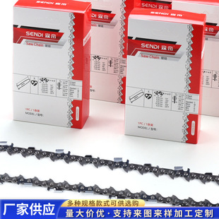 �S�Ҷ���������ƥ�������ֱ��朗l16��18��20��朗l