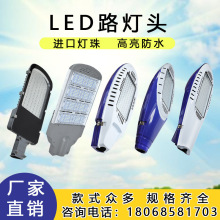·�����·���^220v�ߗU������led·�����^���늾��U·������