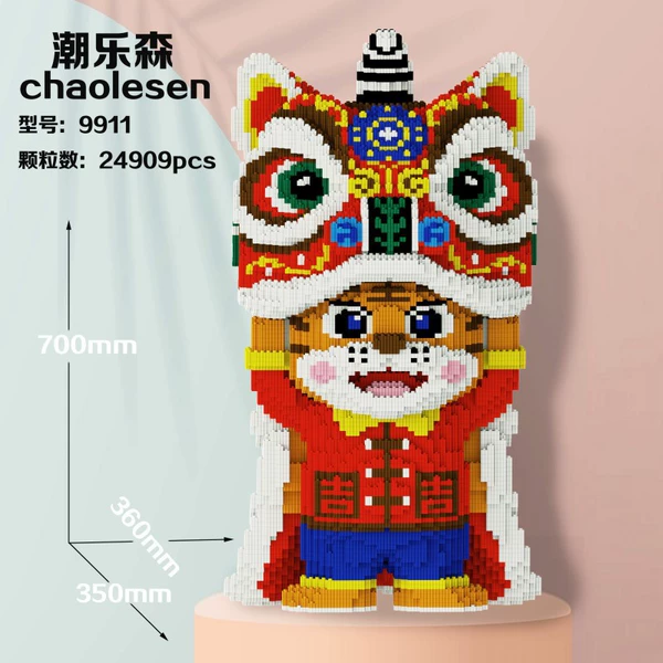 Constructor, 70cm, tiger