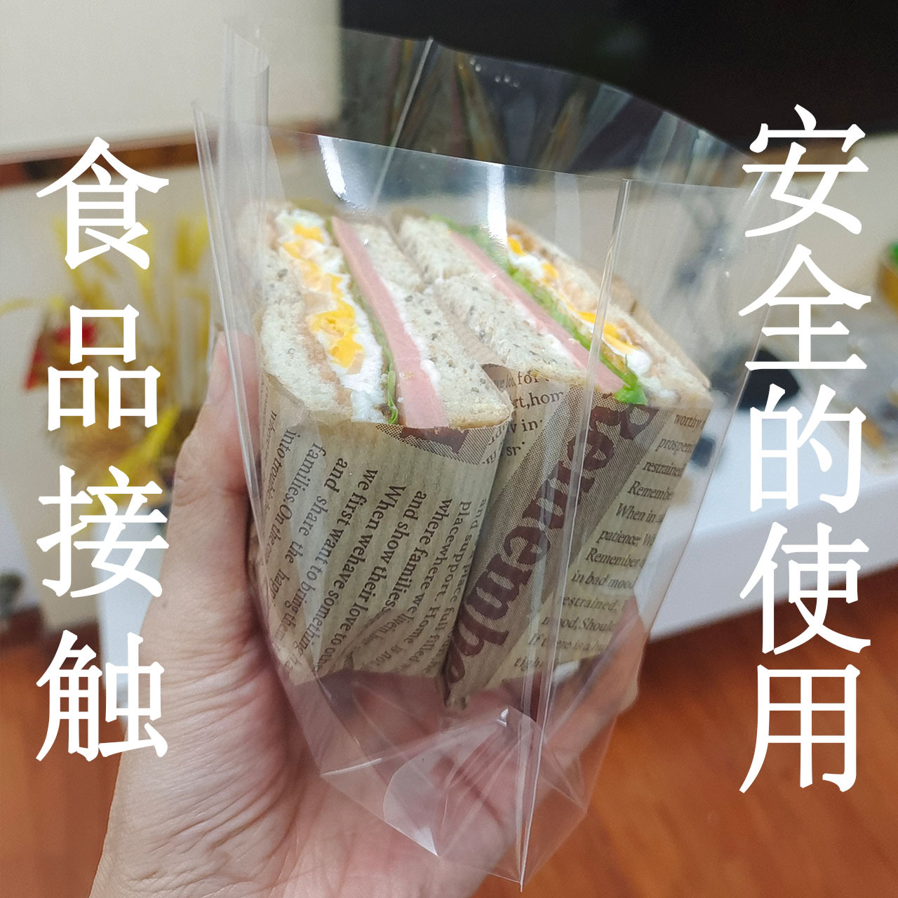 晶豪杰新款月饼包装 可装冰皮月饼蛋黄酥绿豆糕等食 100克125克
