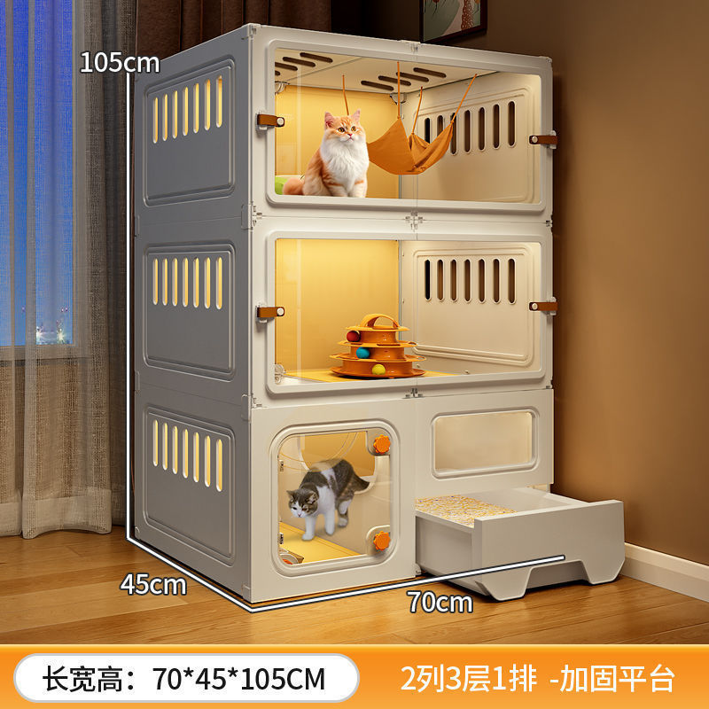 现货猫别墅带厕所抽屉式一体室内自由空间一室一厅家用空调屋|undefined