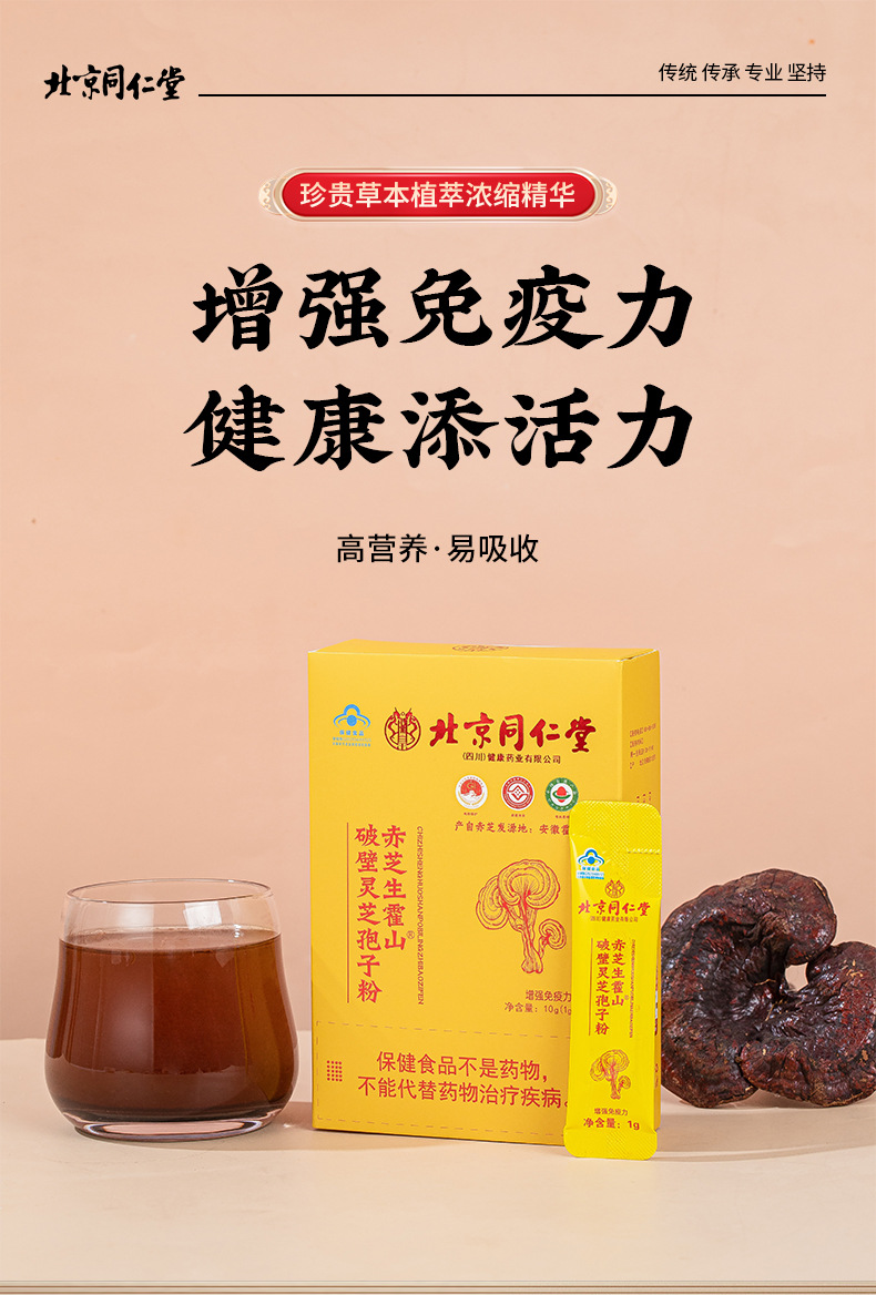 hmqViviiyNSAyin8WuaetxuQbzmy5s+w/h2l