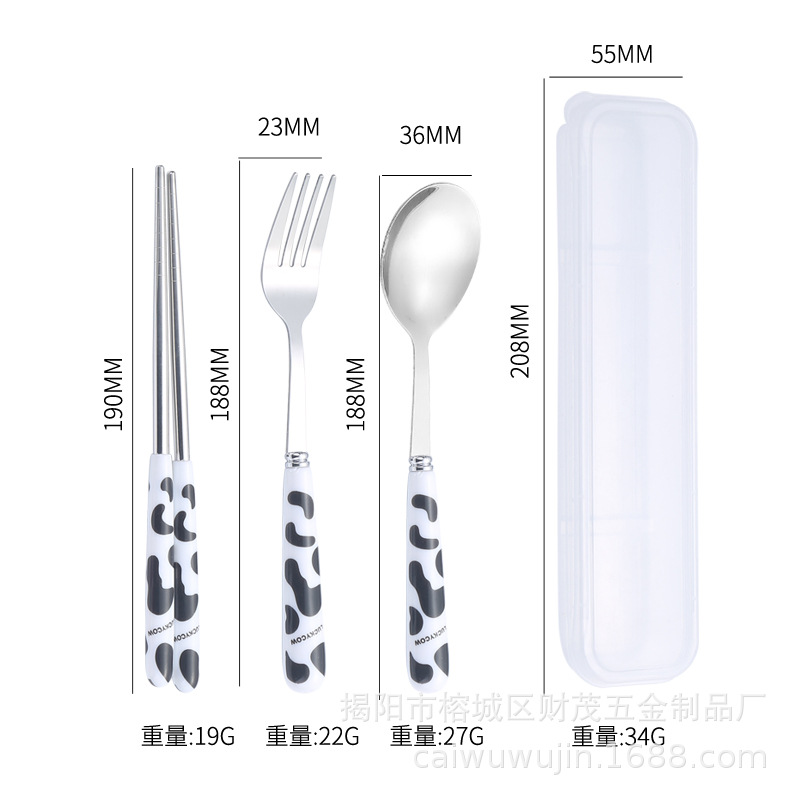 밀크 블랙 쓰리피스 슈트