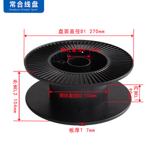 ���z�P���Ͼ��P270����șо���P䓽�؛���b�P����݆��|�P