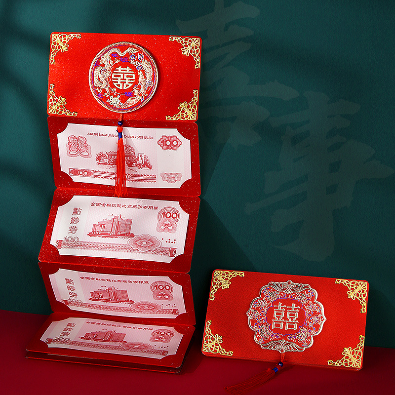 Wedding Lucky Character 2023 New Foldable Greeting Money Red Envelope Gift for Wedding Celebration Ritual Sense Lucky Money Envelope Creative Red Envelope Bag
