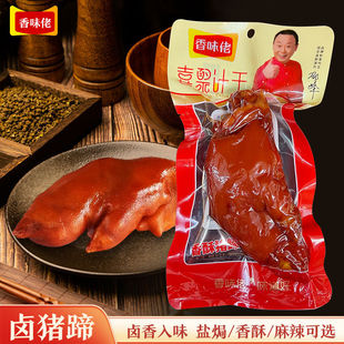�����i������ζ�}�hζ�uζ��ʳ�_����ʳ�¾Ʋ�С����ʳ���