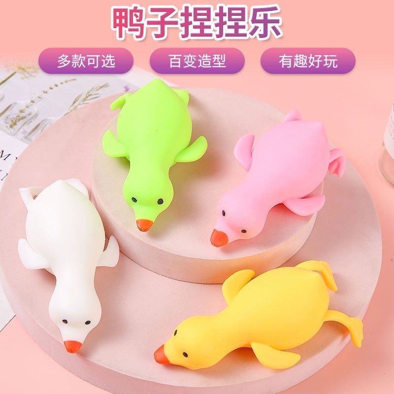 New Pinch Le Duck Lala Le Duck Flour Duck Vent Decompression Toys Creative Children's Gift Stall Supply Factory New Pinch Le Duck Lala Le Duck Flour Duck Vent Decompression Toys Creative Children's Gift Stall Supply Factory