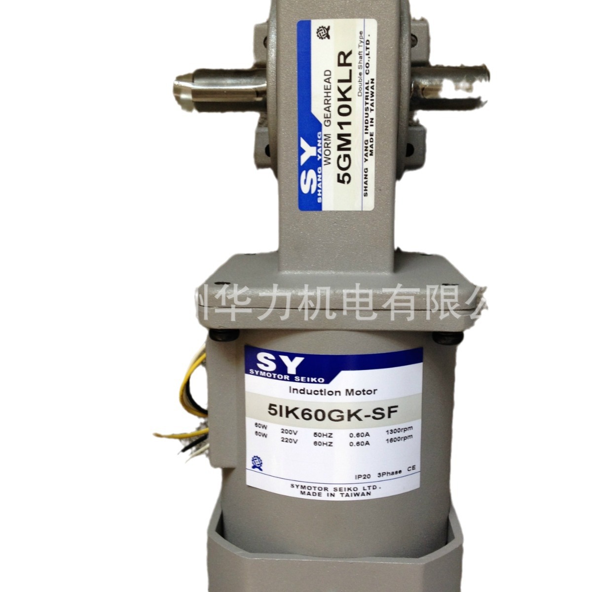 台湾上阳SHANGYANG马达,减速电机,减速箱.5RK40RGN-A