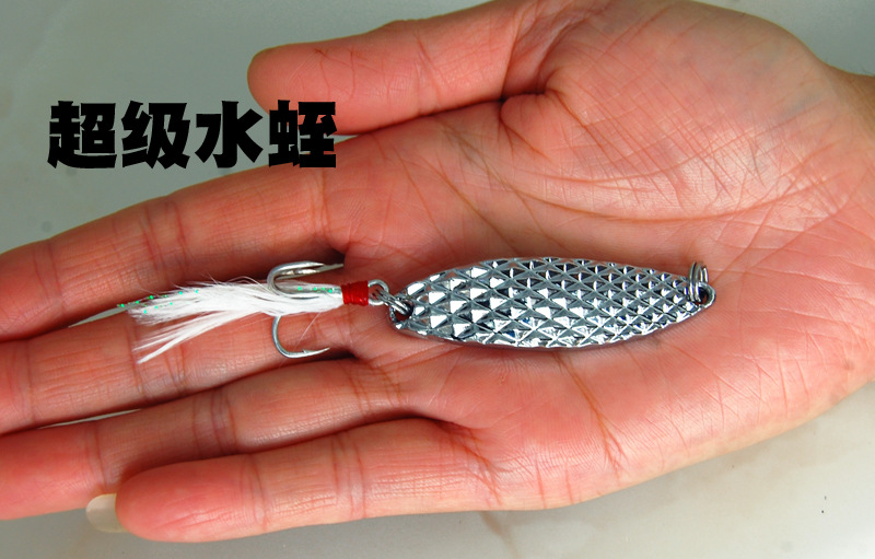 2 Pcs Leech Flutter Spoon Lure Metal Spoon Baits Fresh Water Bass Swimbait Tackle Gear