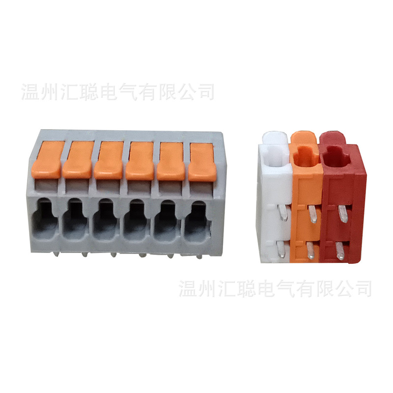 PCB驱动电源接线端子5.0间距双排全铜脚快接端子开关电源端子直针|undefined