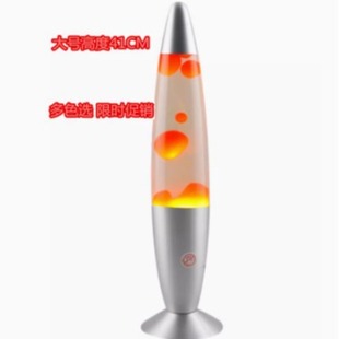 ?16Ӣ������Ϟ��������Сҹ������̨����늴��^�b����Ο�LAVA