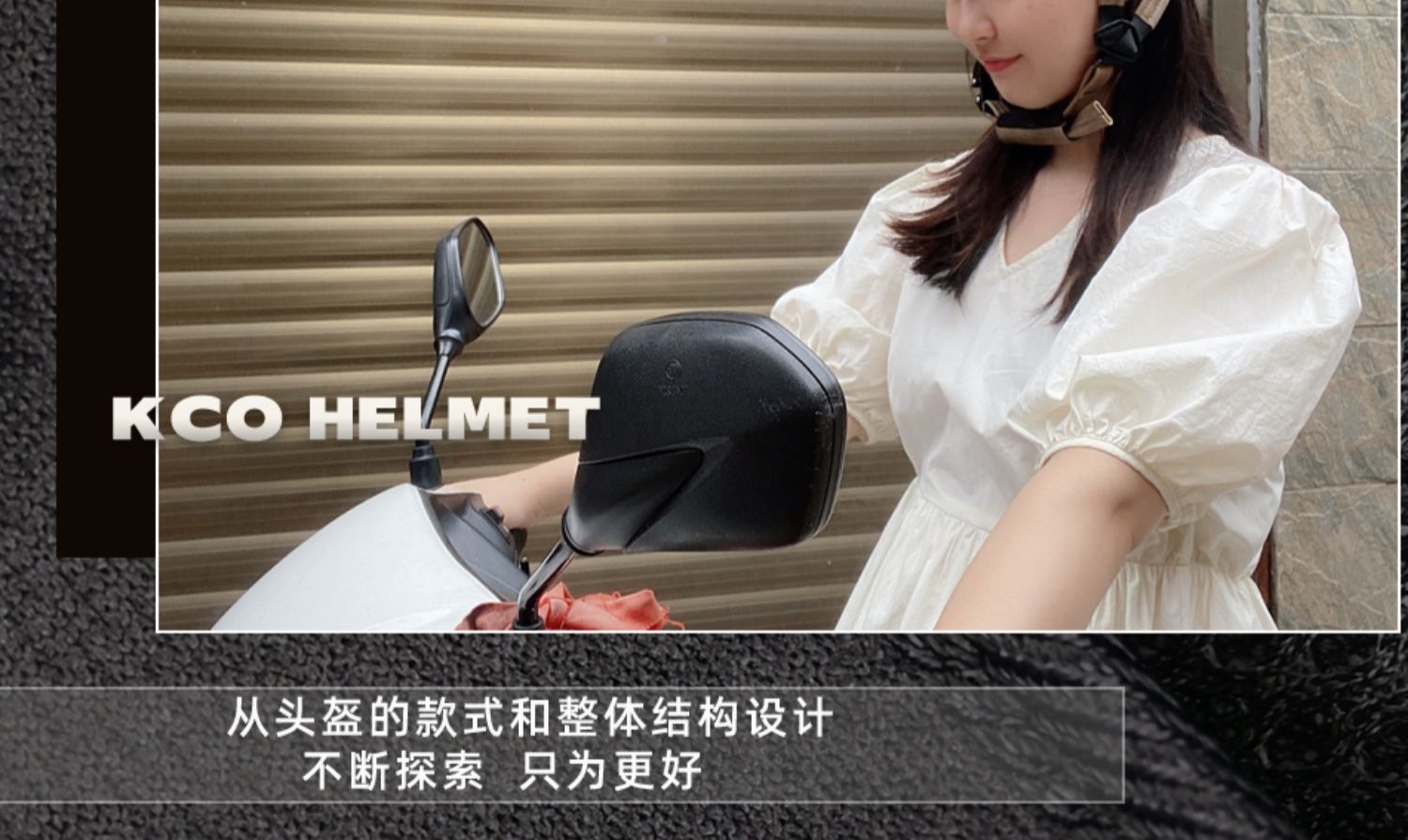 3C Certified Retro Helmet Summer Breathable Sunscreen Lightweight Half Helmet