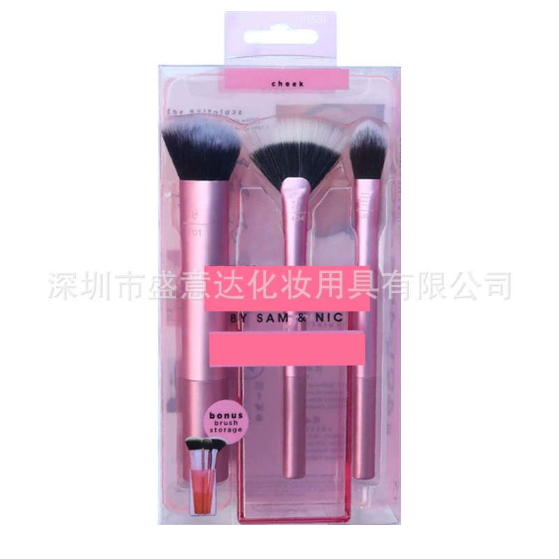 Makeup Brush Set (君意达) Single Gold-Handle Primer & Eyeshadow Kit, 4 Brushes + Sponge