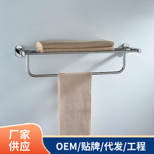 71ϵ�ЬF؛304���P��R��ë���� ���Wë���h������ԡ�Ғ��