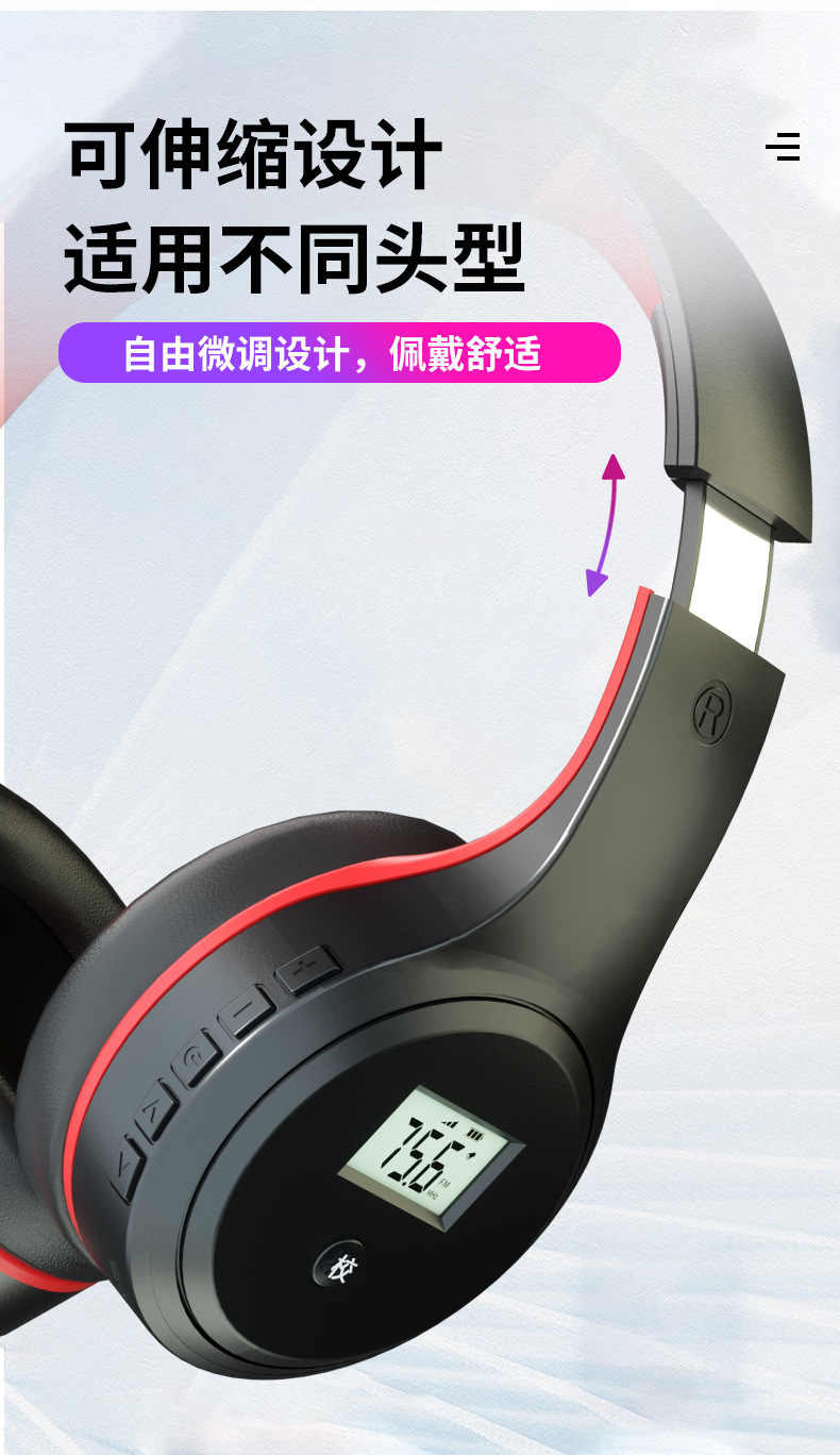 x5详情（黑色为主）_13