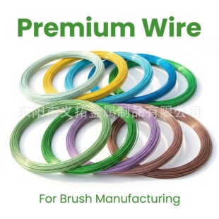 COLORFUL WIRE FOR BRUSH MAKING ��ɫ��ƿˢ�F�z�߶�ˢ�z