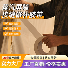 �羳�����������Ͻӿp�z�� �Ӻ��ɫ����ϩ��ˮ�����ܷ��ڱ��z��