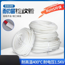 �͸ߜ��׹���ȼ���y��늹�����늾����o�ײ����w�S����^���׹�