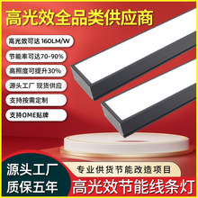 ��������LED���l�� �k���Ҍ��ß� �����̳ǵ����� ��ŵ���L�l��