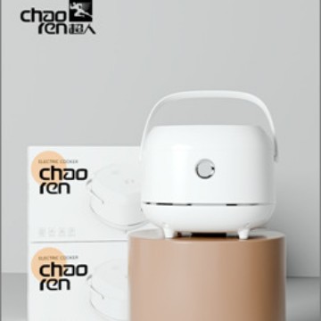 Microcomputer Rice Cooker Xy-F30E1 Household Multifunctional 3-Liter Rice Cooker Welfare Event Gift