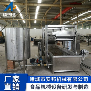 全新上市豌豆油炸机多功能腰果油炸设备新式开心果油炸线